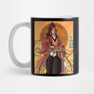 YORIICHI TSUGIKINI MERCH VTG Mug